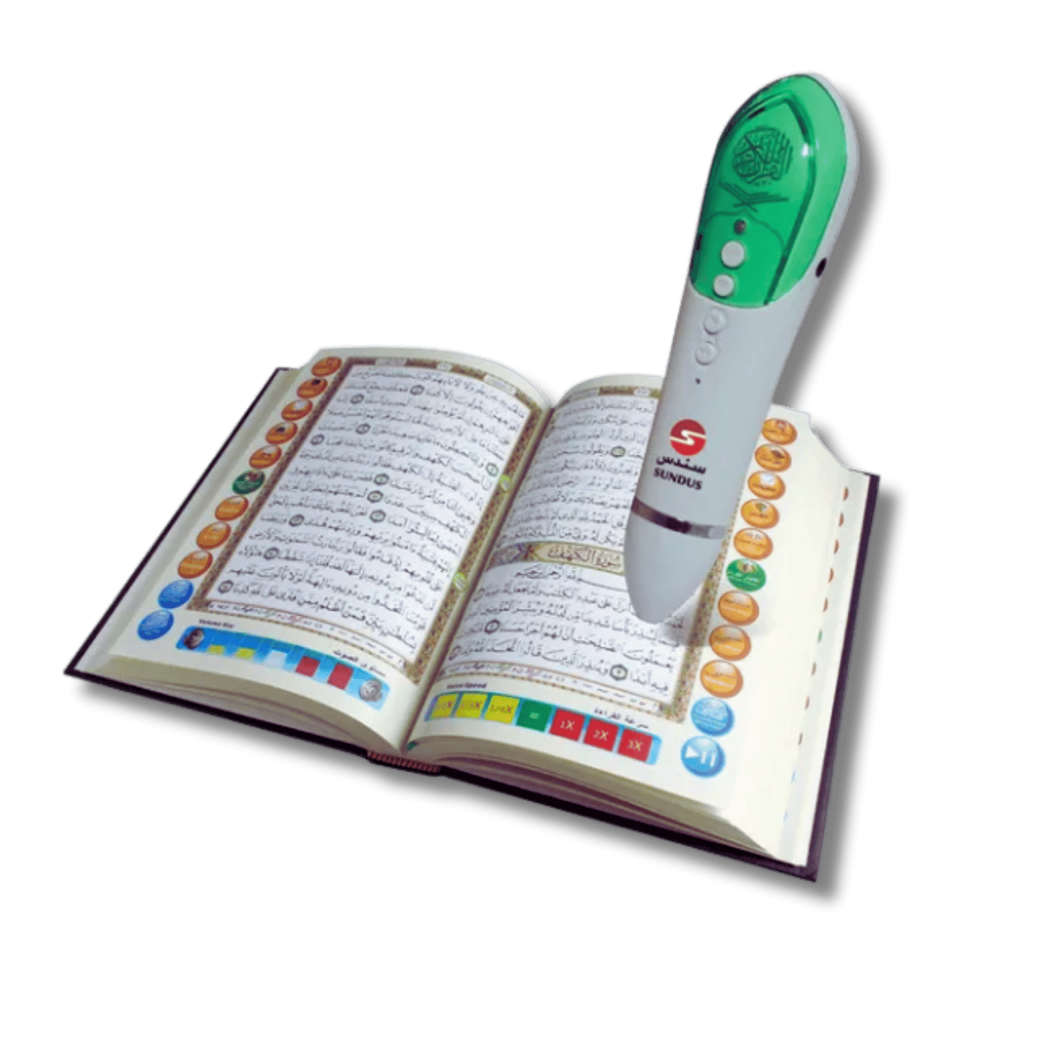 الكترونيات اسلامية