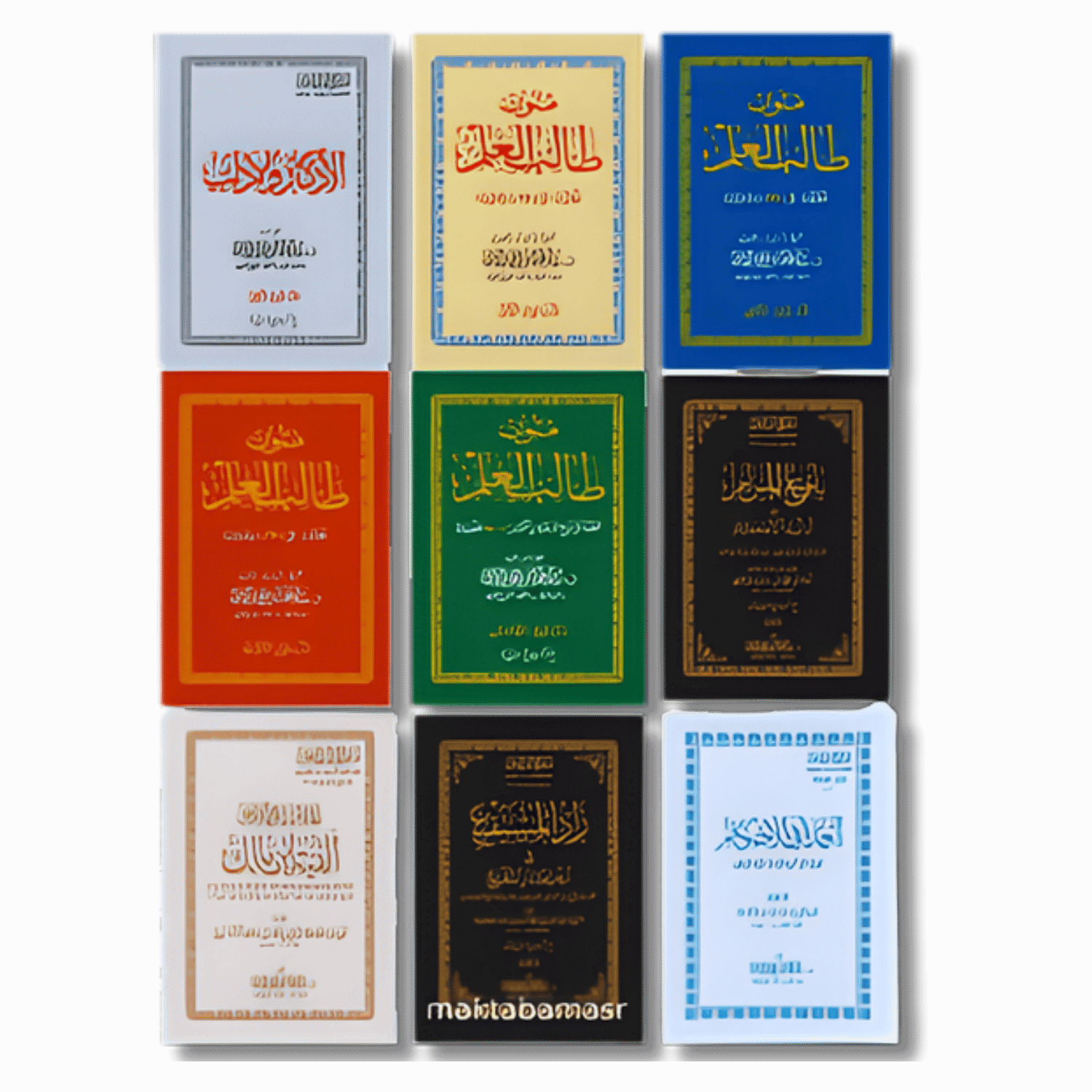 ركن طالب العلم