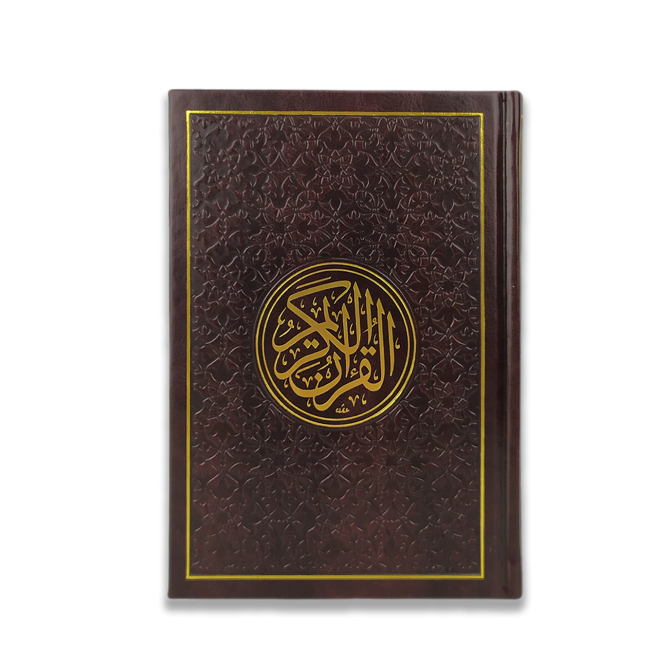 مصحف  ملون غلاف جلد مذهب مقاس 14×20 سم