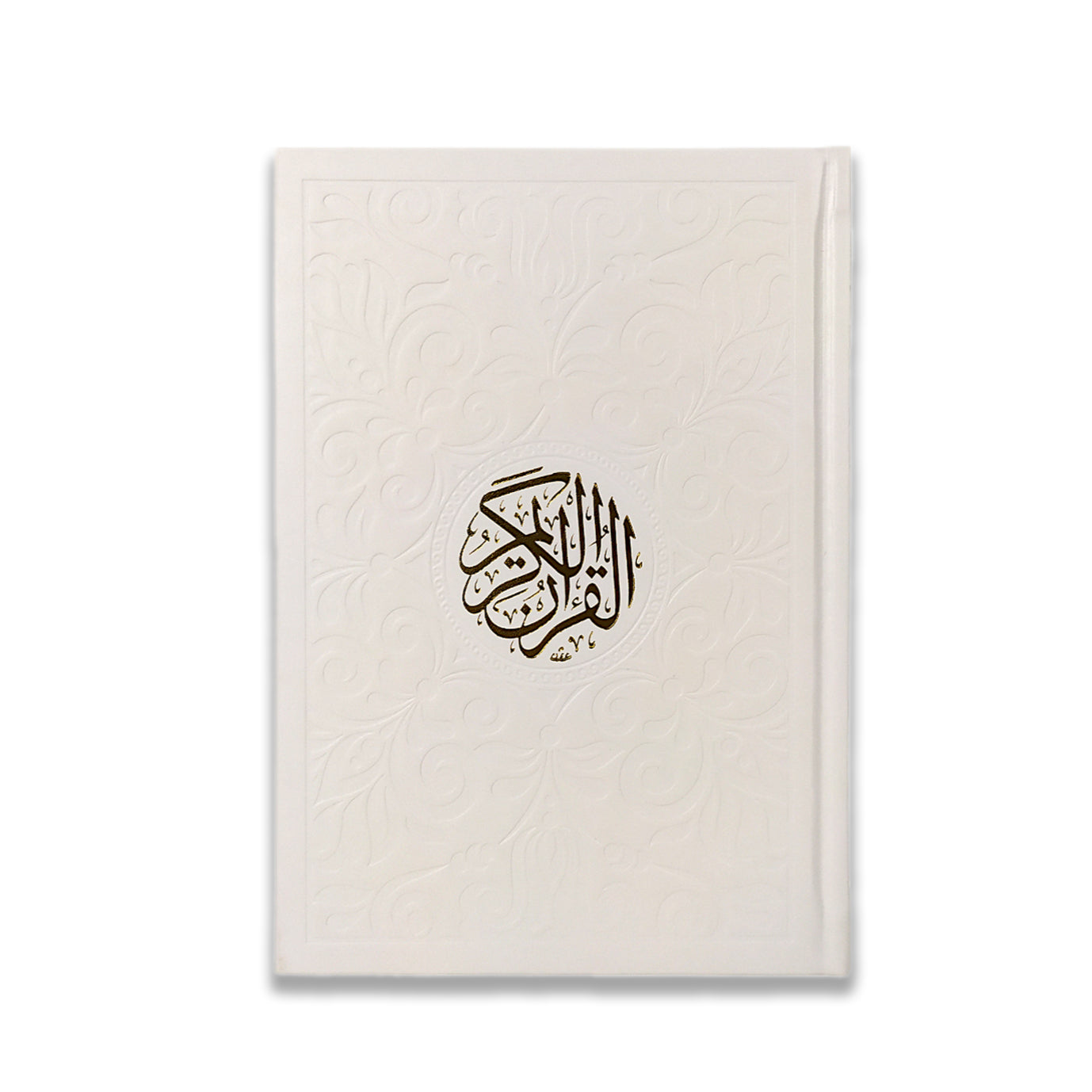 مصحف فاخر بغلاف جلد طبيعي - مقاس وسط 17×24 سم لأناقة دائمة