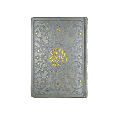 مصحف ملون جلد فاخر حجم الربع 14×20 ملون من الداخل الوان الطيف