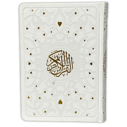 مصحف ملون جلد فاخر حجم وسط  17*24 ملون من الداخل الوان الطيف