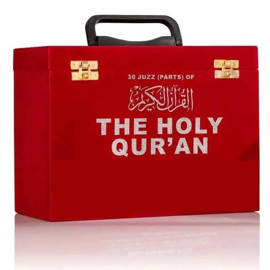 مصحف التجويد المجزأ - رسم باكستاني مع ألوان توضيحية للأحكام