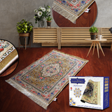 سجادة المدينة للصلاة - مخمل مريح بتصميم أنيق ومقاس كبير للراحة المثالية