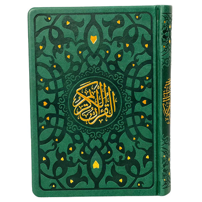 مصحف ملون جلد فاخر حجم وسط  17*24 ملون من الداخل الوان الطيف