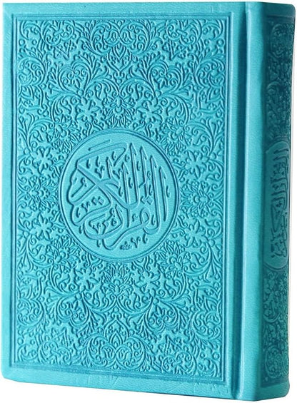 مصحف ملون قياس 20*28