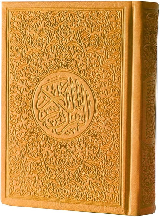 مصحف ملون قياس 20*28