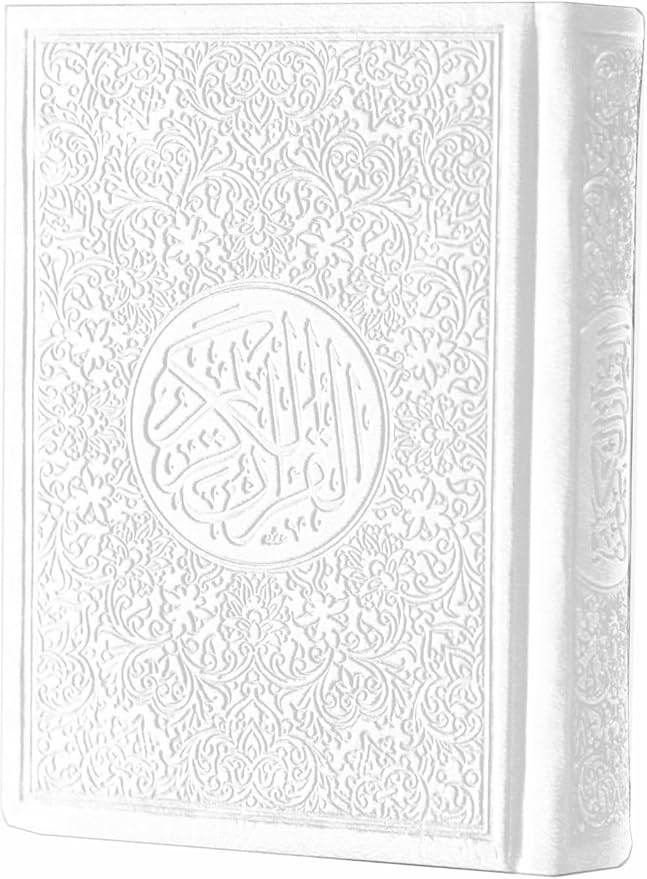 مصحف ملون قياس 20*28