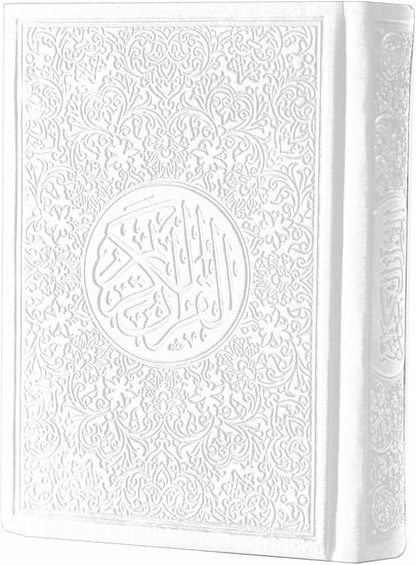 مصحف ملون قياس 20*28