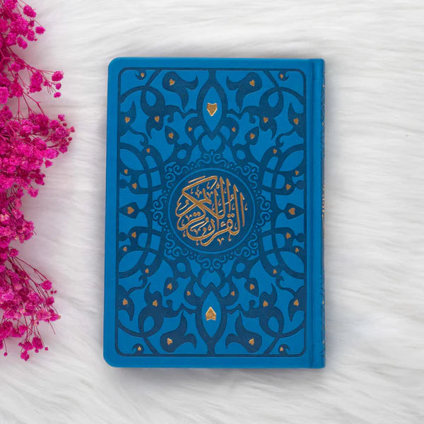 مصحف ملون جلد فاخر حجم الربع 14×20 ملون من الداخل الوان الطيف