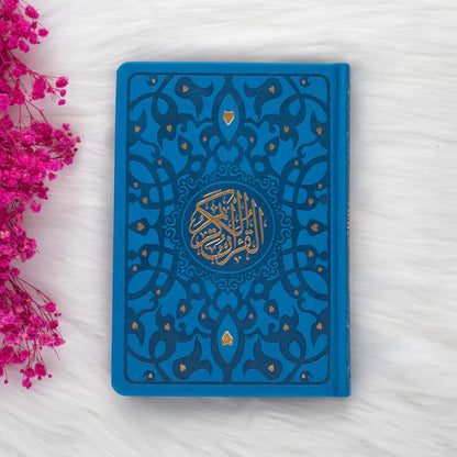 مصحف ملون جلد فاخر حجم الربع 14×20 ملون من الداخل الوان الطيف