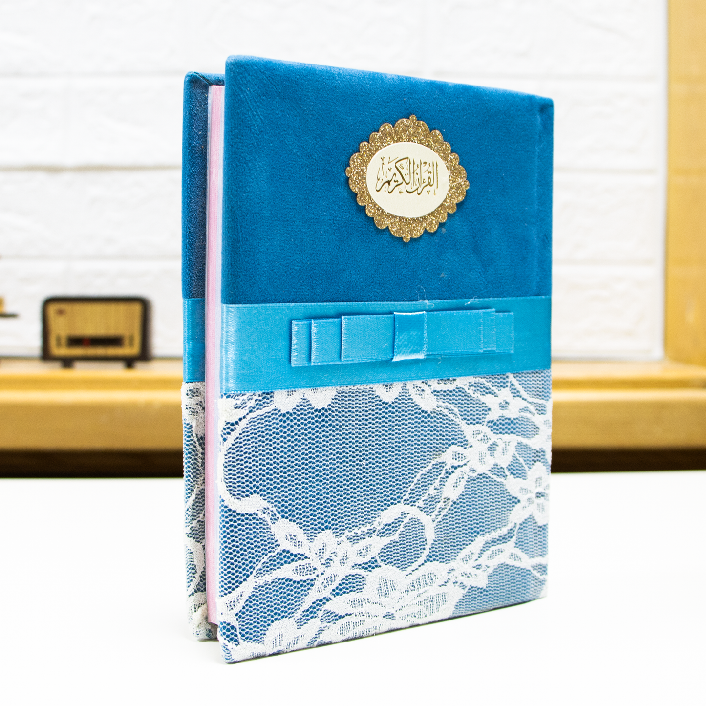 المصحف بالرسم العثماني ملون الأطراف دانتيل المقاس 14×20 سم