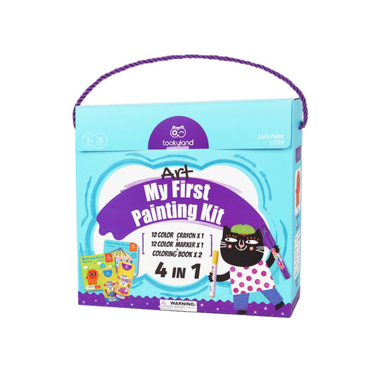 مجموعة أدوات الفنان الصغير - 25 قطعة فنية شاملة للإبداع