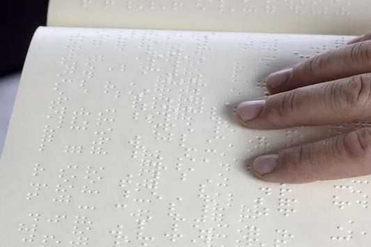 مصحف برايل للمكفوفين - 6 مجلدات كاملة بطريقة برايل العالمية