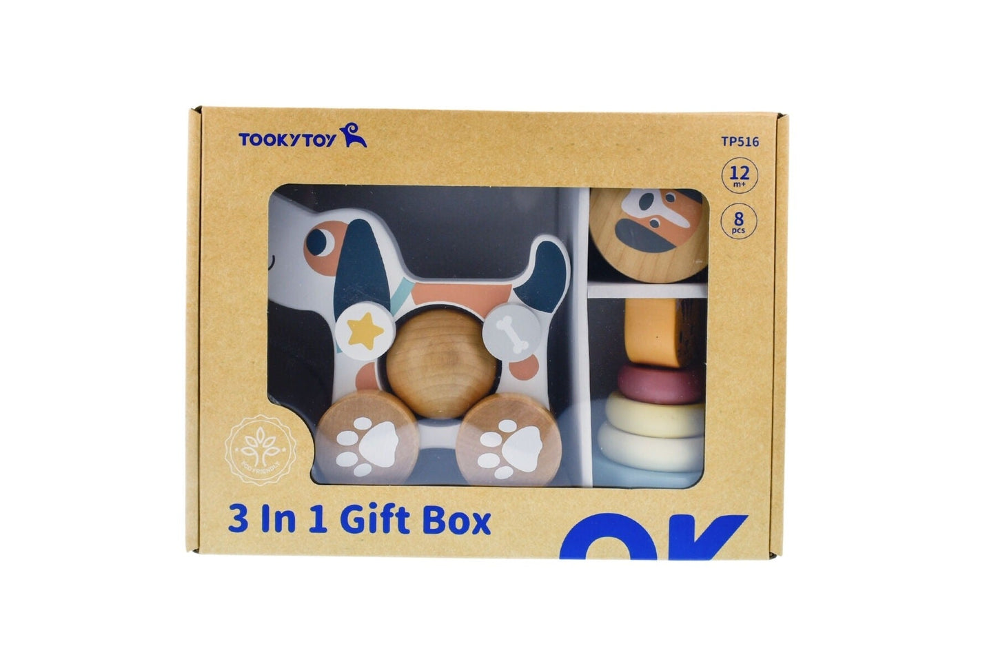 صندوق الهدايا 3 في 1 - مجموعة ألعاب متنوعة للأطفال من 3 سنوات