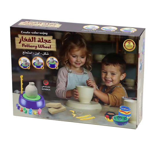 عجلة الفخار التعليمية - تعلم صناعة الفخار للأطفال من 6 سنوات