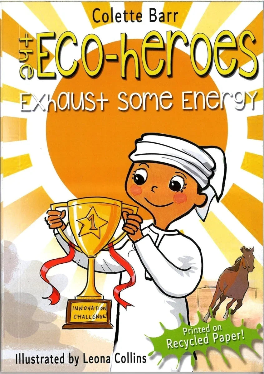 أبطال البيئة: استنفاد بعض الطاقة