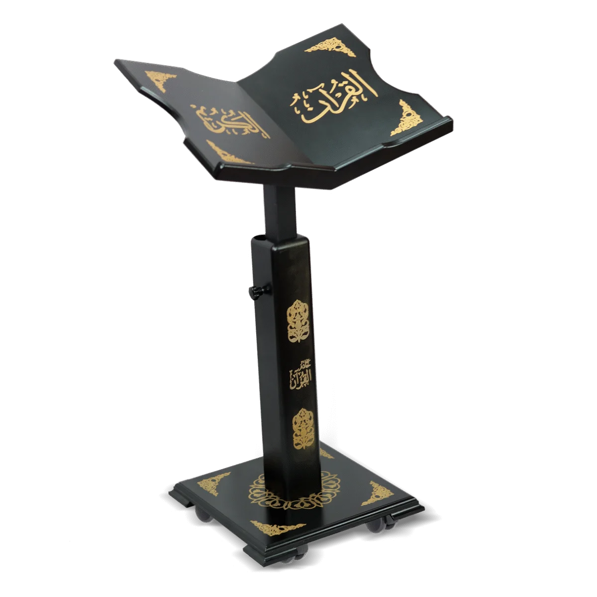 حامل القرآن الكريم باللون الأسود مرصع بزخرفة إسلامية