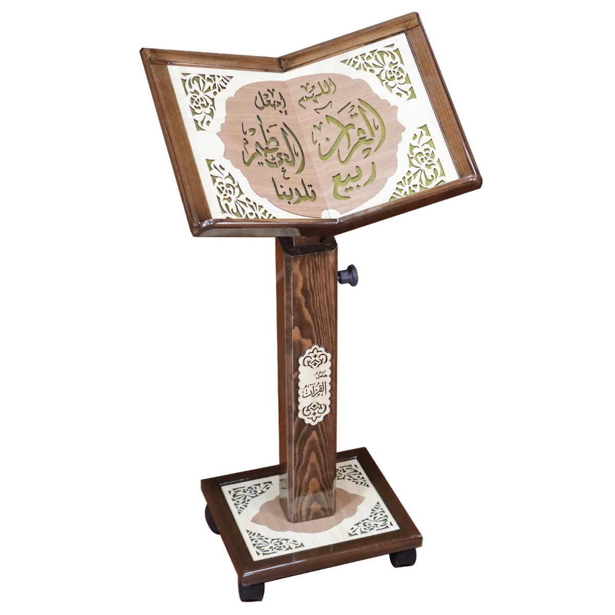 حامل القرآن الكريم - مجموعة تصميمات متعددة تناسب جميع الأذواق