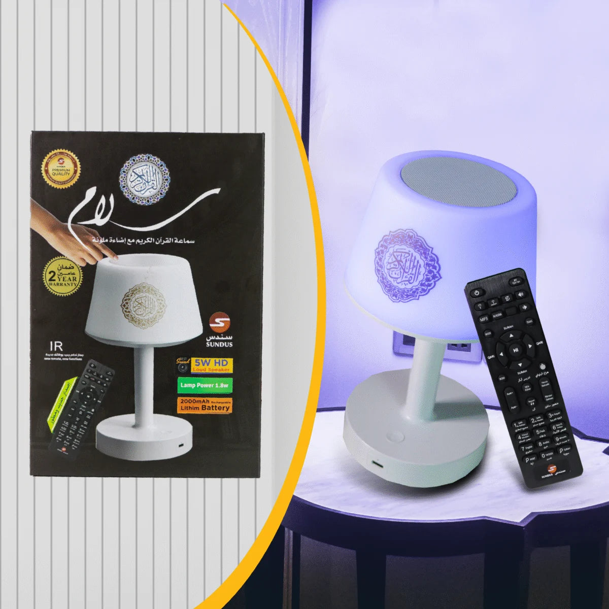 سماعة بلوتوث بإضاءة LED