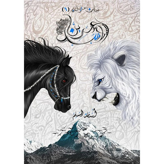 عرين الاسد - بساتين عربستان 6 - اسامة المسلم