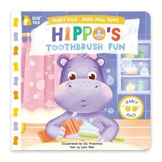 كتاب "أصدقاء العادة" من  متعة فرشاة أسنان فرس النهر