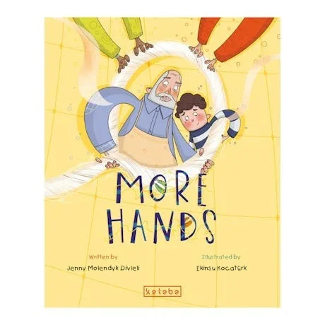 مزيد من الأيدي