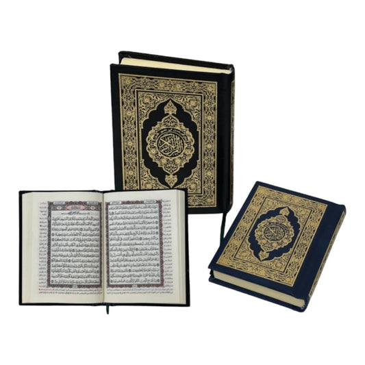 مصحف جيب مع تفسير الكلمات - نسخة عملية لفهم القرآن بسهولة