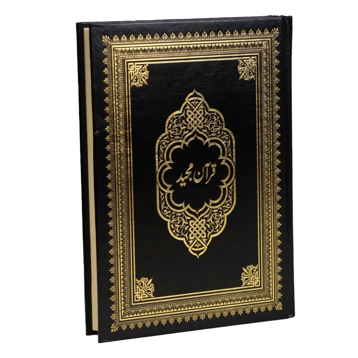 مصحف القرآن الكريم مترجم للأردية - فهم سهل مع التفسير 17×24 سم