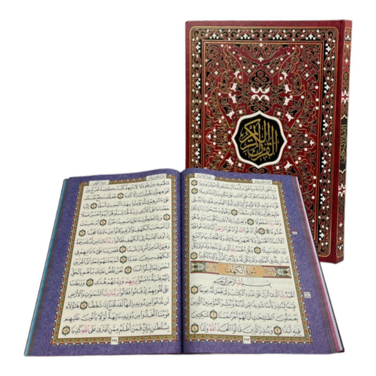 مصحف دبل جوامعي بأطراف ملونة - مقاس 35×55 سم للمساجد الكبرى