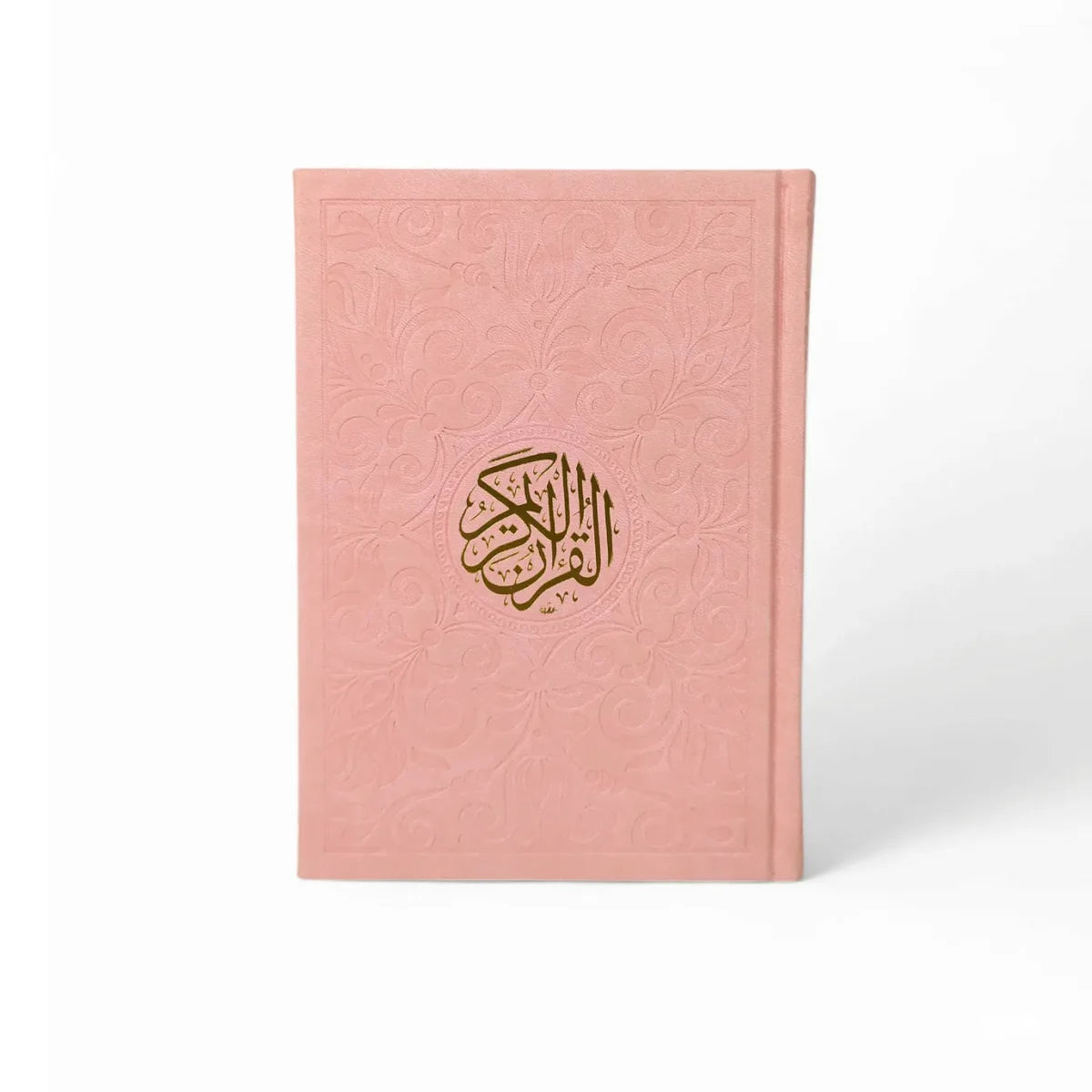 مصحف فاخر بغلاف جلد طبيعي - مقاس كبير 25×35 سم لأناقة دائمة