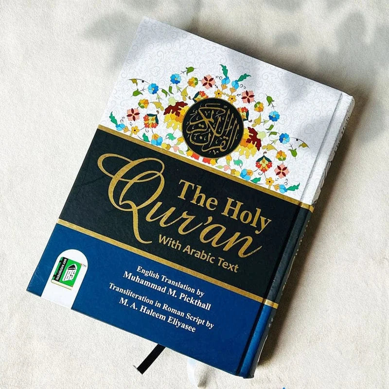القرآن الكريم بنص عربي وترجمة إنجليزية - نسخة محمد مارمادوك بكتھول
