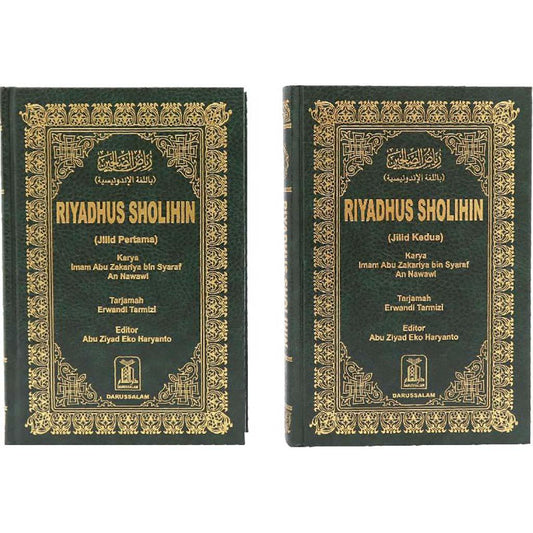 رياض الصالحين مترجم الي الاندونيسية