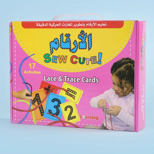 سلسلة تعلم الإنجليزية - مجموعة قصص مصورة للمبتدئين