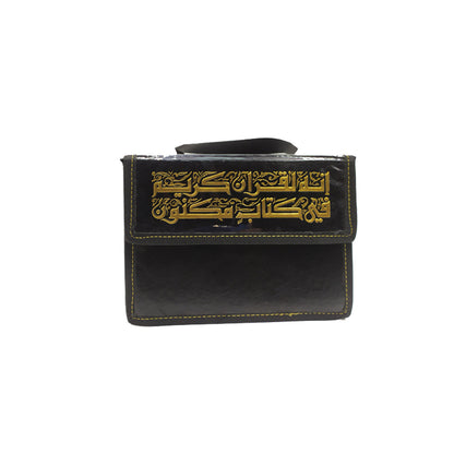 مصحف 30 جزء بشنطة فاخرة - مقاس عملي 12×17 سم للحفظ والتلاوة