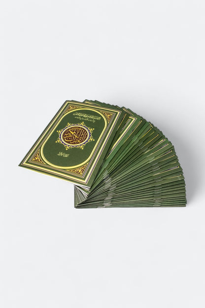 حقيبة مصحف التفسير الموضوعي للحافظ المتقن (30 جزء – حجم 24*17)