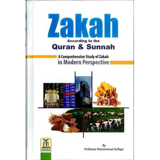 Zakat according to Quran & Sunnah [HB][ENGLISH]