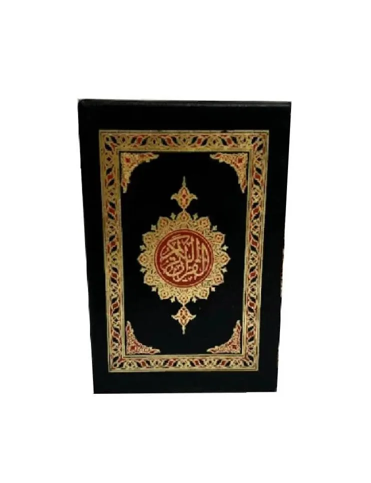 مصحف 8*12 مقسم 6 أجزاء دار الفجر