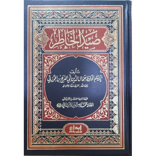 صورة توضيحية