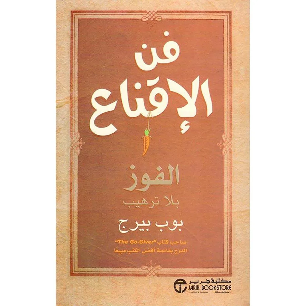 صورة توضيحية
